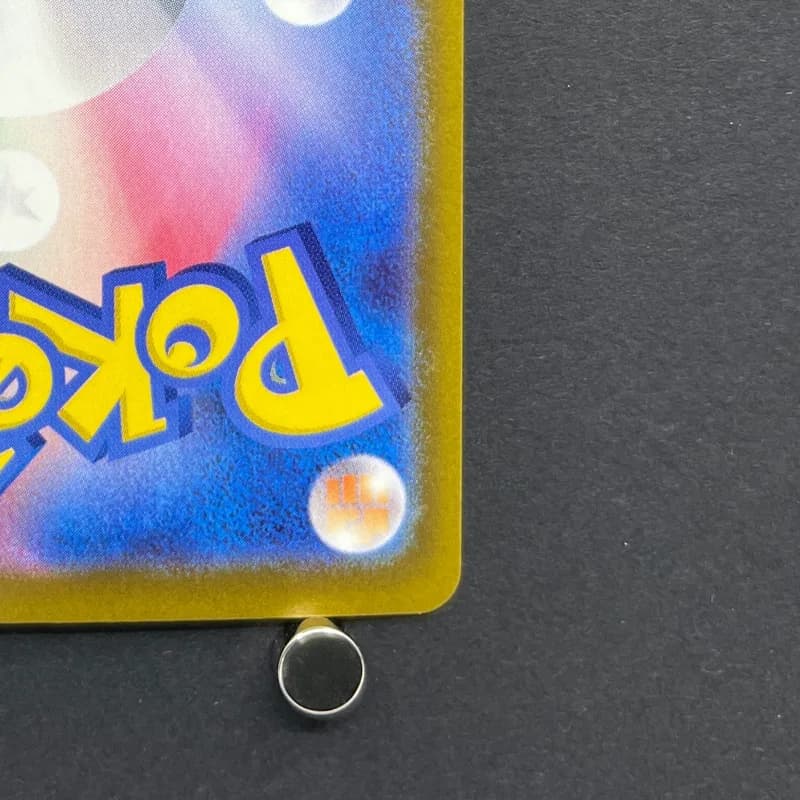 Sliggoo AR 093/083 Pokemon card Ninja Spinner M4 (1.NM) thumbnail 9