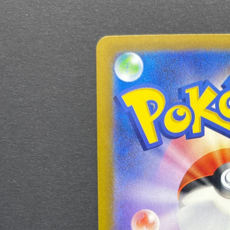 Sliggoo AR 093/083 Pokemon card Ninja Spinner M4 (1.NM) thumbnail 8