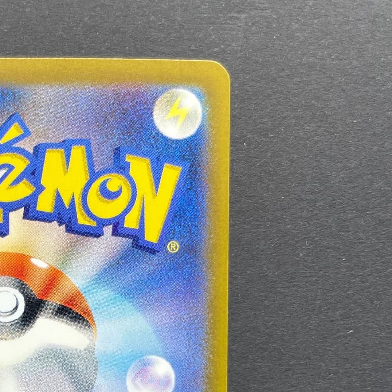 Sliggoo AR 093/083 Pokemon card Ninja Spinner M4 (1.NM) thumbnail 7