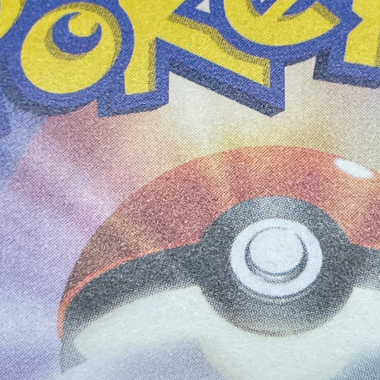 Sliggoo AR 093/083 Pokemon card Ninja Spinner M4 (1.NM) thumbnail 12