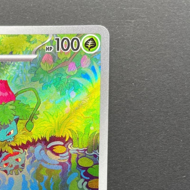 Ivysaur AR 167/165 Pokemon card Pokemon 151 sv2a (1.NM) thumbnail 3