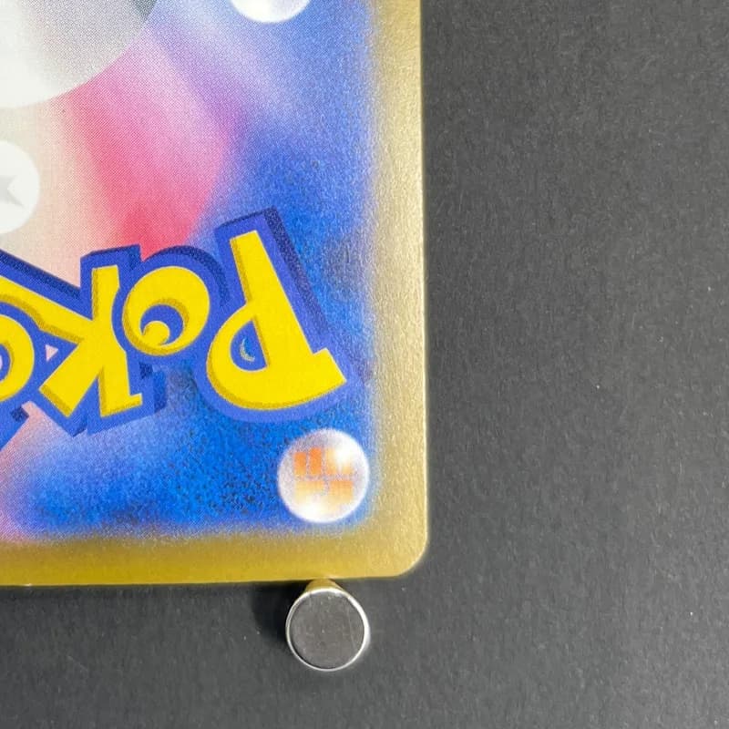 Mega Lucario ex MA 228/193 Pokemon card Mega Dream ex M2a (1.NM) — image 5