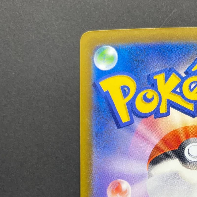 Mega Lucario ex MA 228/193 Pokemon card Mega Dream ex M2a (1.NM) — image 4