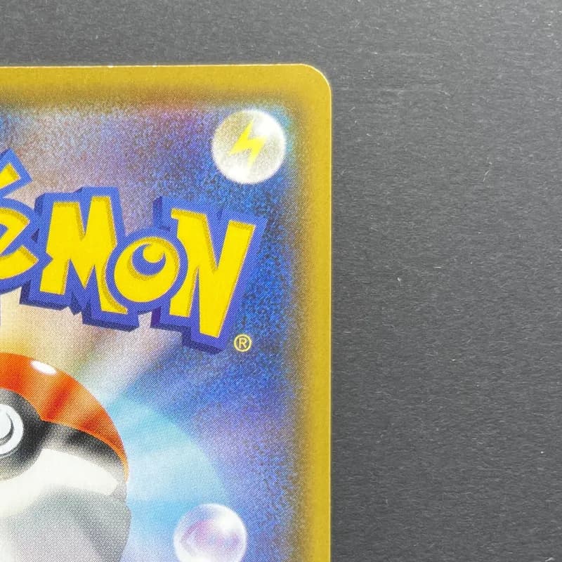 Flareon V SR 072/069 Pokemon card Eevee Heroes s6a (1.NM) — image 3