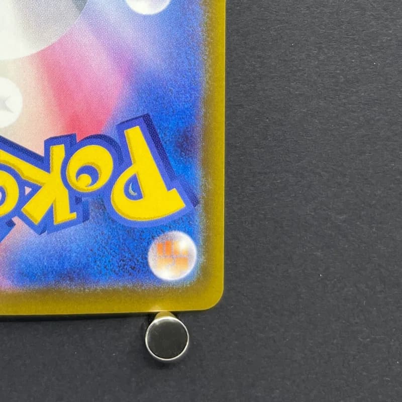 Froakie AR 086/083 Pokemon card Ninja Spinner M4 (1.NM) thumbnail 9