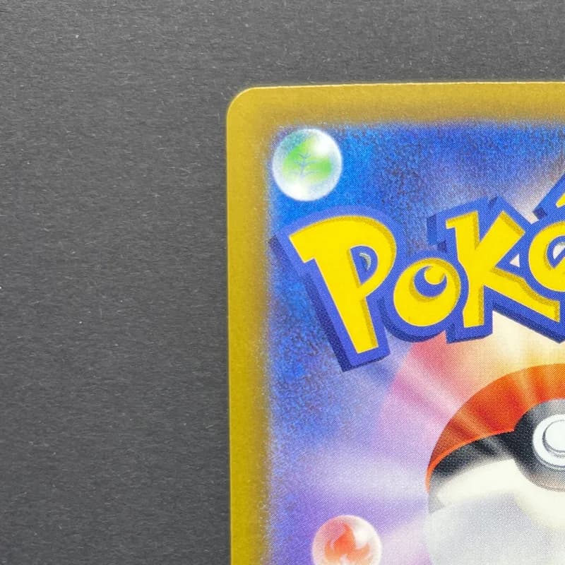 Froakie AR 086/083 Pokemon card Ninja Spinner M4 (1.NM) thumbnail 8