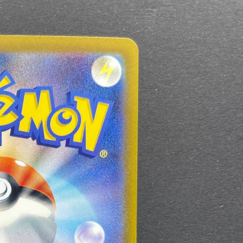 Froakie AR 086/083 Pokemon card Ninja Spinner M4 (1.NM) thumbnail 7