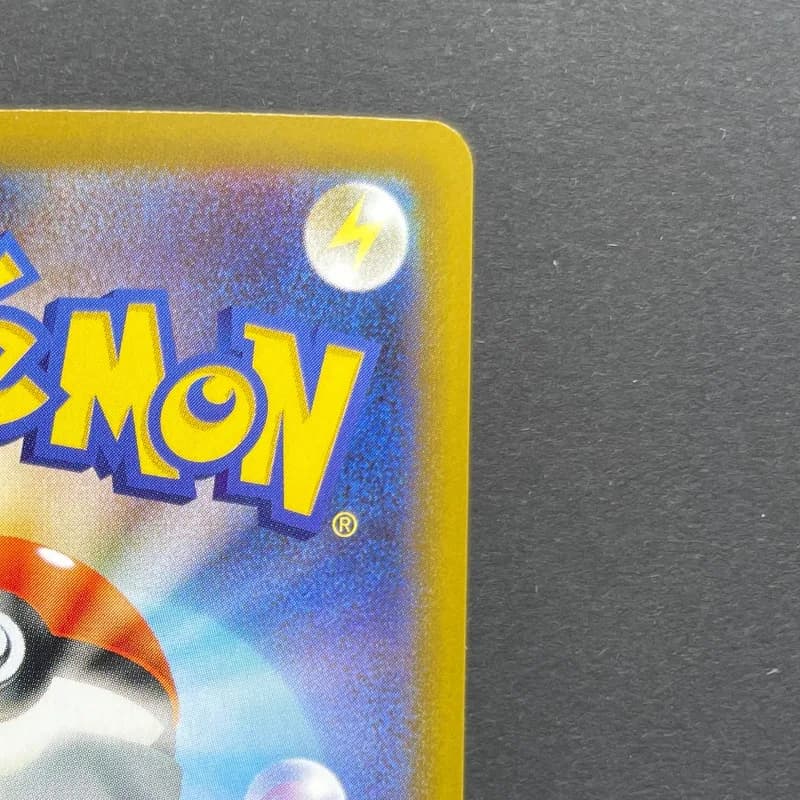 Ludicolo AR 081/080 Pokemon card Inferno X M2 (1.NM) — image 3