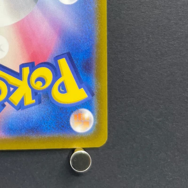 Crobat AR 091/083 Pokemon card Ninja Spinner M4 (1.NM) thumbnail 9