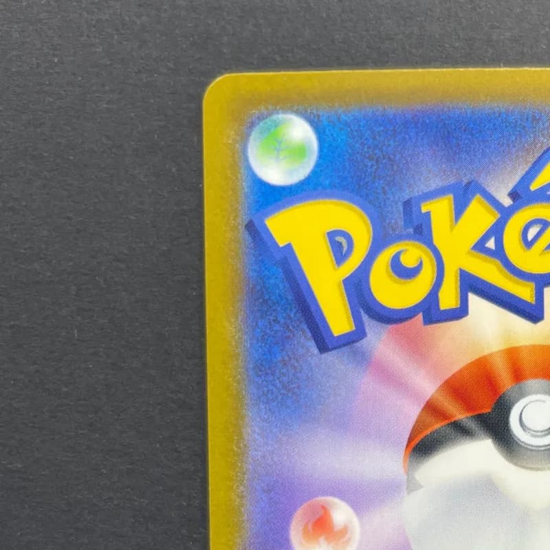 Crobat AR 091/083 Pokemon card Ninja Spinner M4 (1.NM) thumbnail 8
