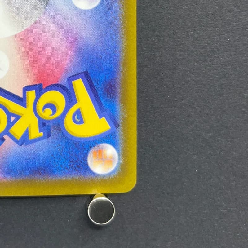 Chespin AR 084/083 Pokemon card Ninja Spinner M4 (1.NM) thumbnail 9