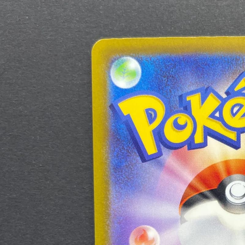 Chespin AR 084/083 Pokemon card Ninja Spinner M4 (1.NM) thumbnail 8