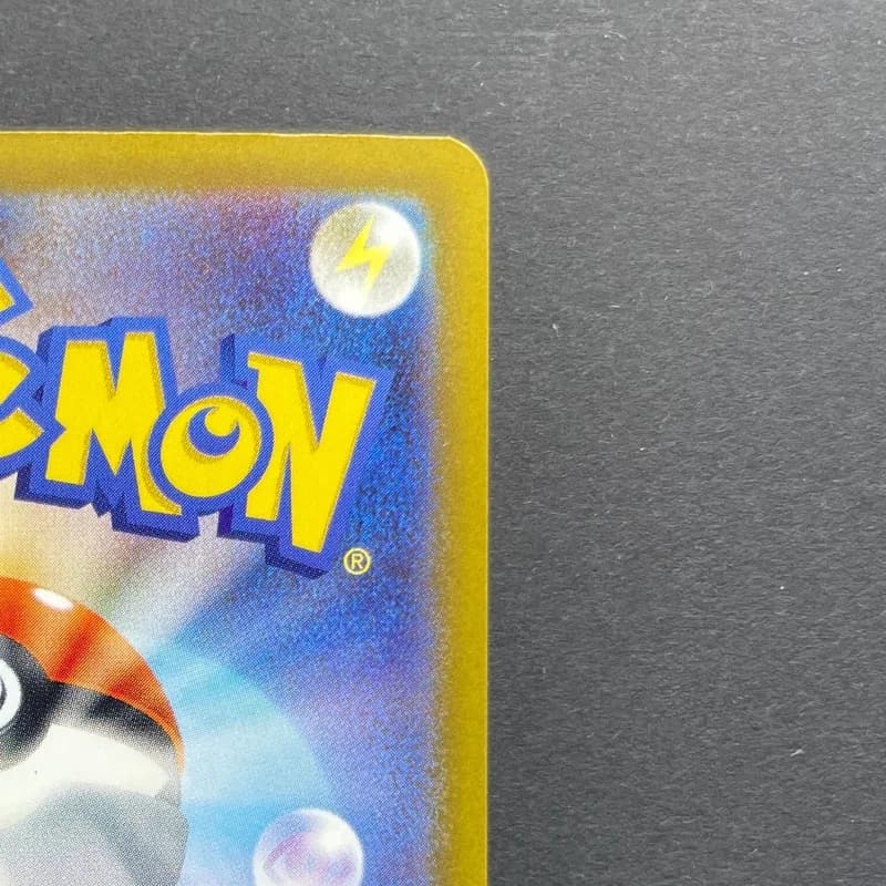 Chespin AR 084/083 Pokemon card Ninja Spinner M4 (1.NM) thumbnail 7