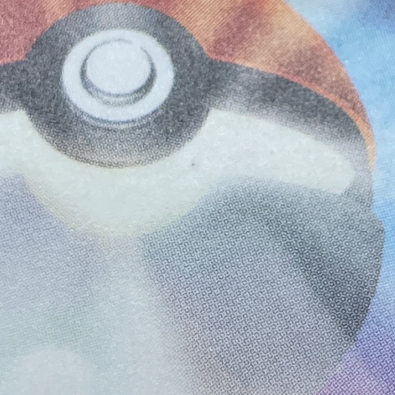 Chespin AR 084/083 Pokemon card Ninja Spinner M4 (1.NM) thumbnail 11