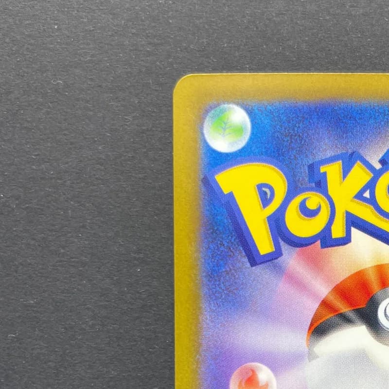 Mega Darkrai ex SAR 114/081 Pokemon card Abyss Eye M5 (1.NM) thumbnail 8