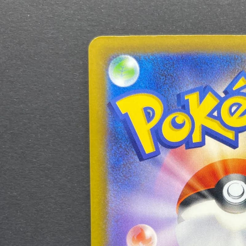 Fennekin AR 085/083 Pokemon card Ninja Spinner M4 (1.NM) thumbnail 8