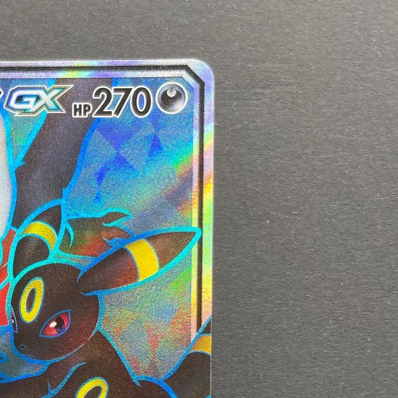Umbreon & Darkrai GX SR 181/173 Pokemon card Tag All Stars sm12a (1.NM) thumbnail 3