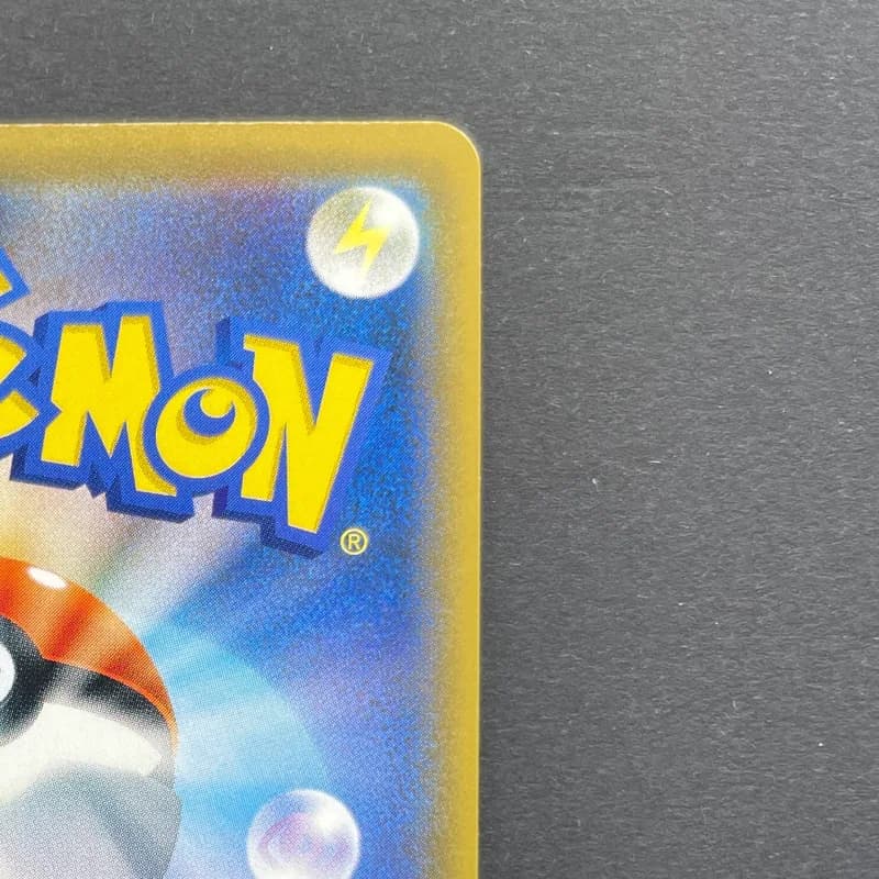 Umbreon & Darkrai GX SR 181/173 Pokemon card Tag All Stars sm12a (1.NM) — image 3