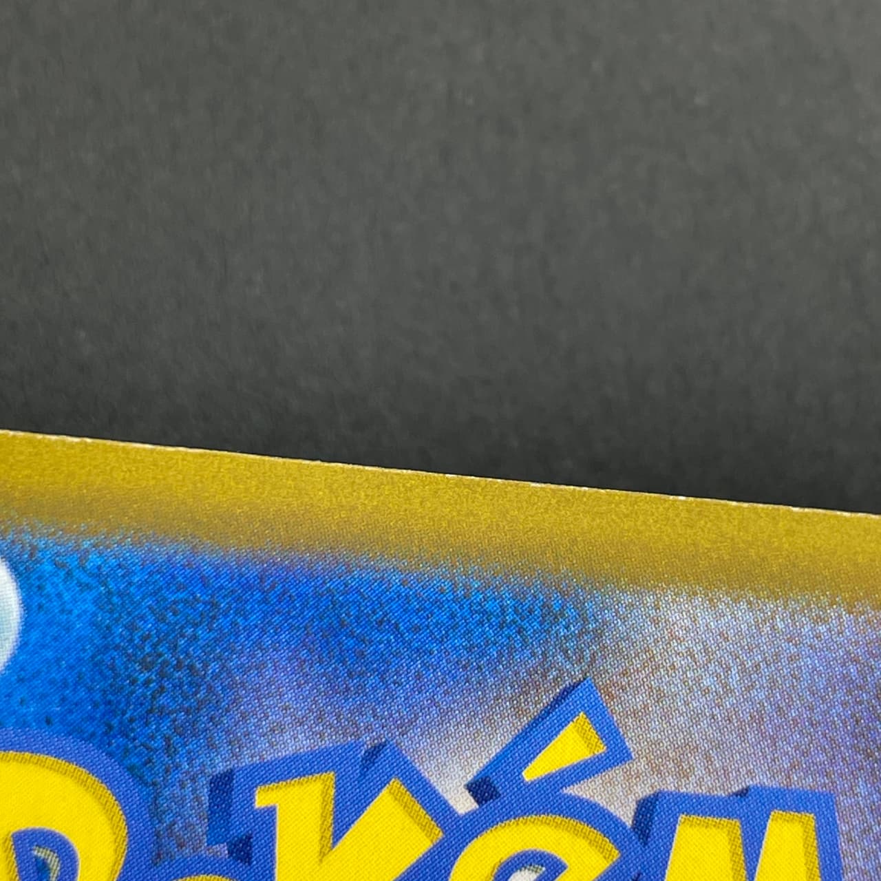 Flaaffy CHR 194/184 Pokemon card VMAX Climax s8b (1.NM) thumbnail 12