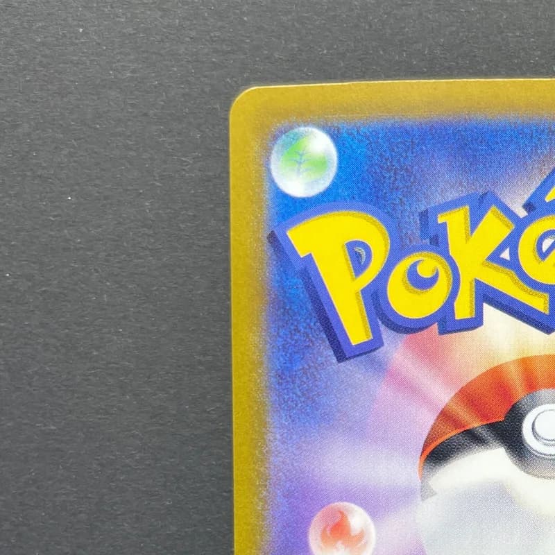 Meditite AR 111/102 Pokemon card Stella Miracle sv7 (1.NM) thumbnail 8