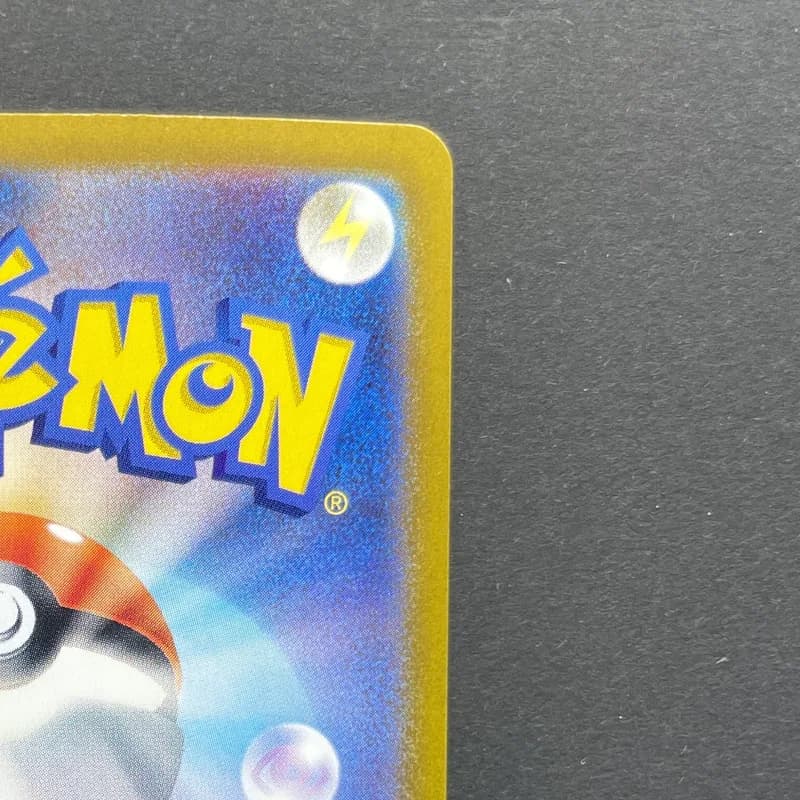 Meditite AR 111/102 Pokemon card Stella Miracle sv7 (1.NM) thumbnail 7