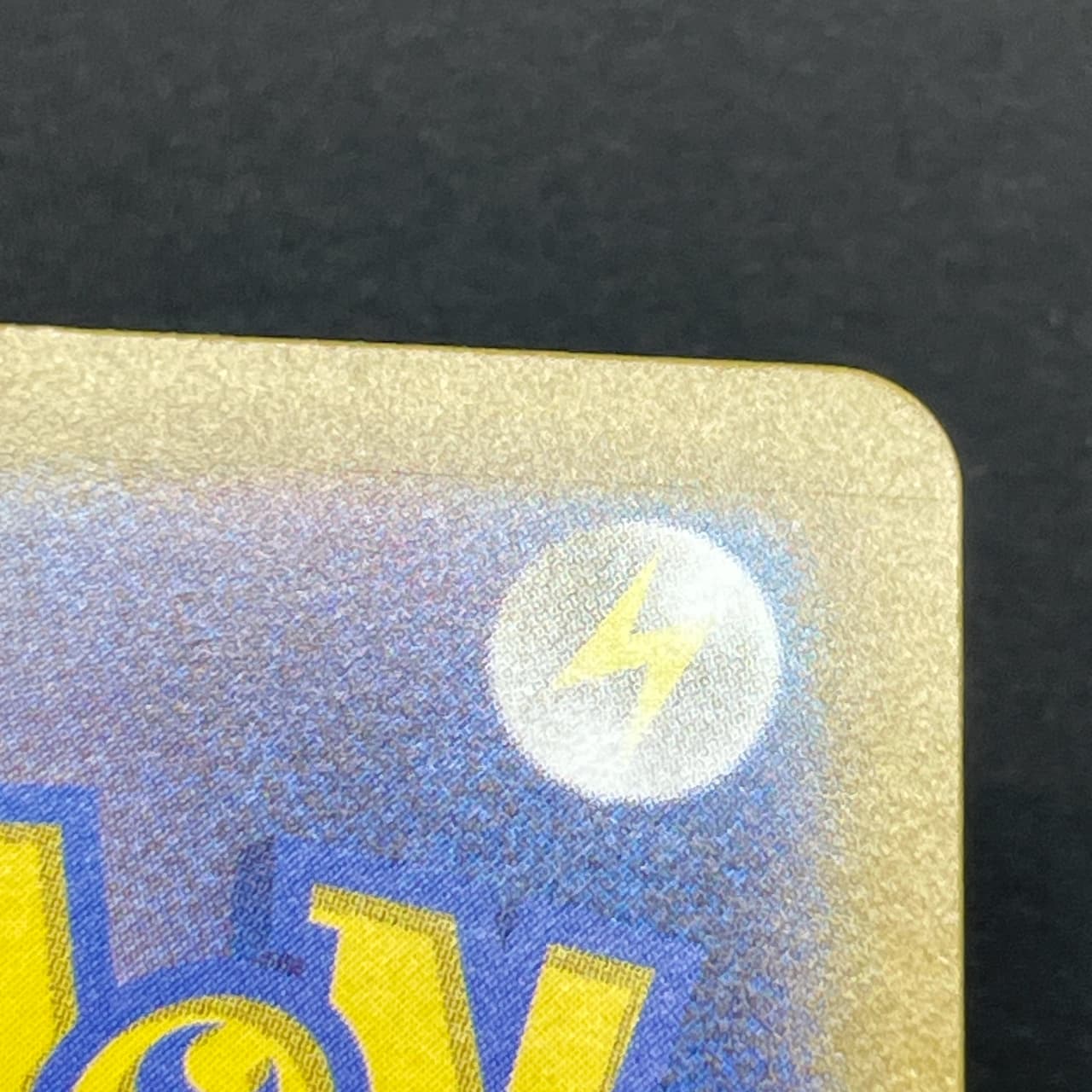 Meditite AR 111/102 Pokemon card Stella Miracle sv7 (1.NM) thumbnail 12