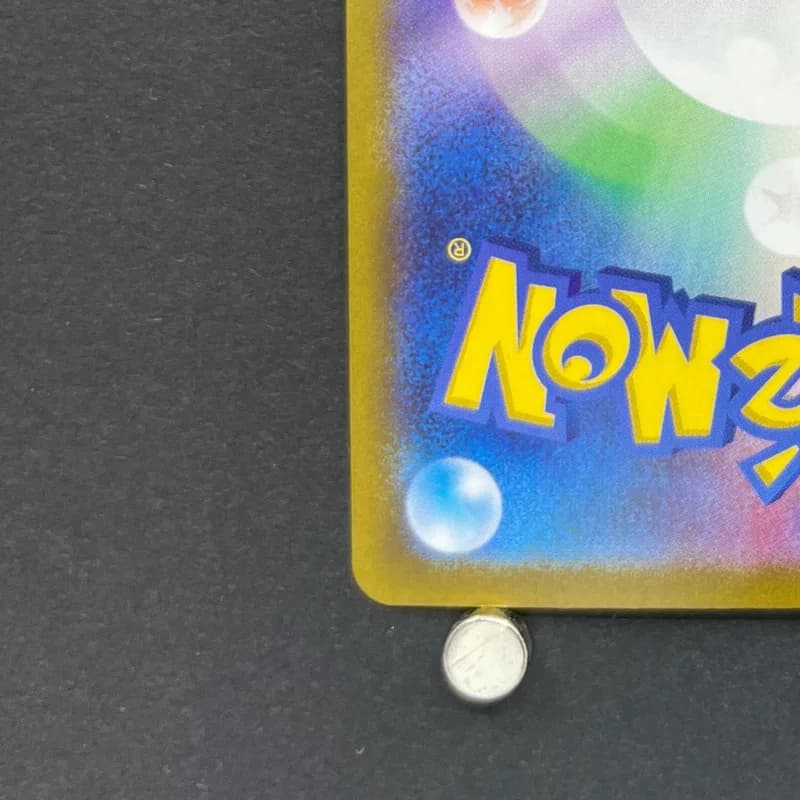 N's Zorua AR 108/100 Pokemon card Battle Partners sv9 (1.NM) thumbnail 10