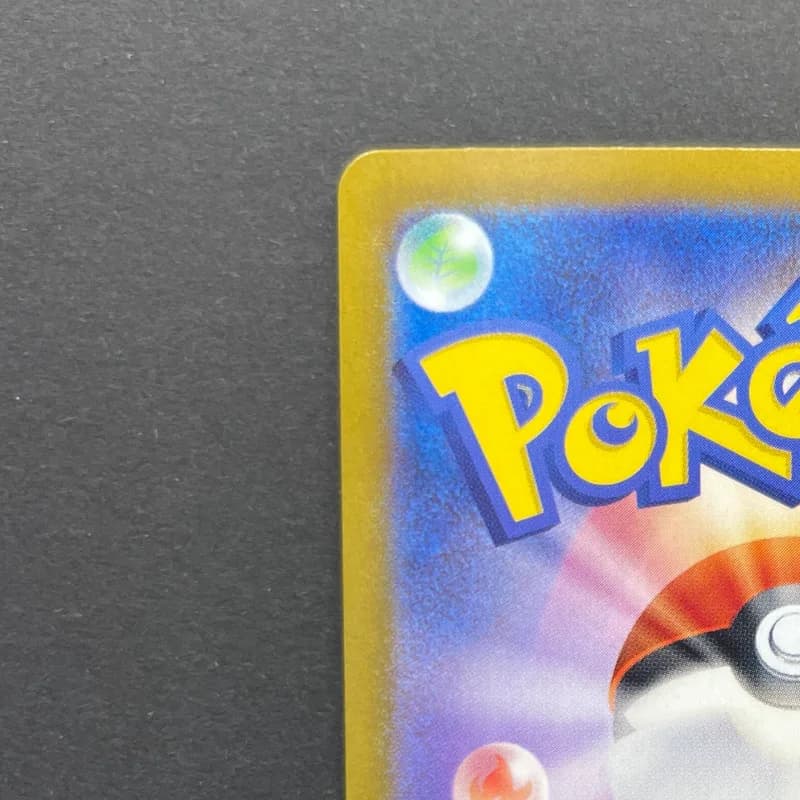 N's Zorua AR 108/100 Pokemon card Battle Partners sv9 (1.NM) thumbnail 8