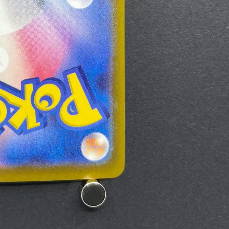 Crobat AR 091/083 Pokemon card Ninja Spinner M4 (1.NM) thumbnail 9
