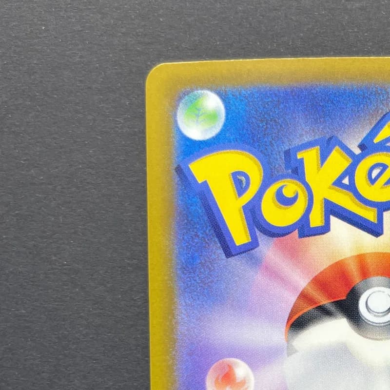 Crobat AR 091/083 Pokemon card Ninja Spinner M4 (1.NM) thumbnail 8