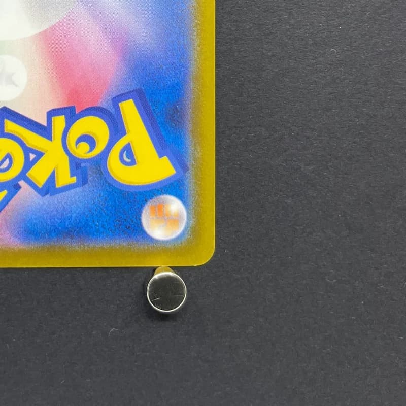 Zarude AR 090/081 Pokemon card Abyss Eye M5 (1.NM) thumbnail 9