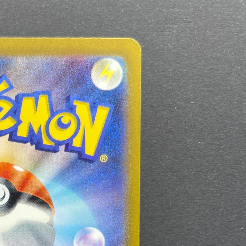 Snorlax AR 181/165 Pokemon card Pokemon 151 sv2a (1.NM) thumbnail 7