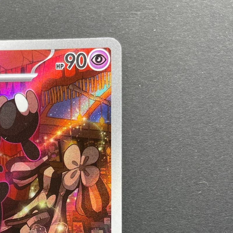 Gothorita AR 078/071 Pokemon card Snow Hazard sv2p (1.NM) thumbnail 3