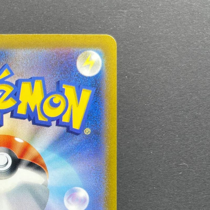 Gothorita AR 078/071 Pokemon card Snow Hazard sv2p (1.NM) thumbnail 7