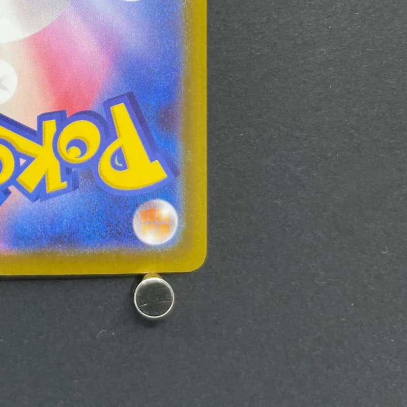Ivysaur AR 065/063 Pokemon card Mega Brave M1L (1.NM) thumbnail 9