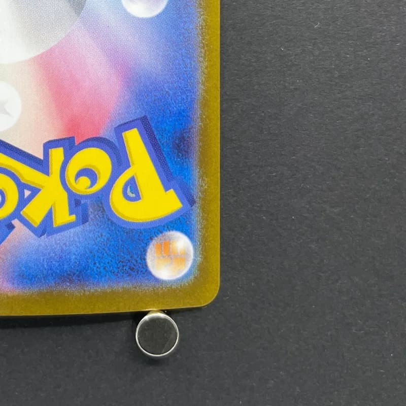 Riolu AR 068/063 Pokemon card Mega Brave M1L (1.NM) thumbnail 9