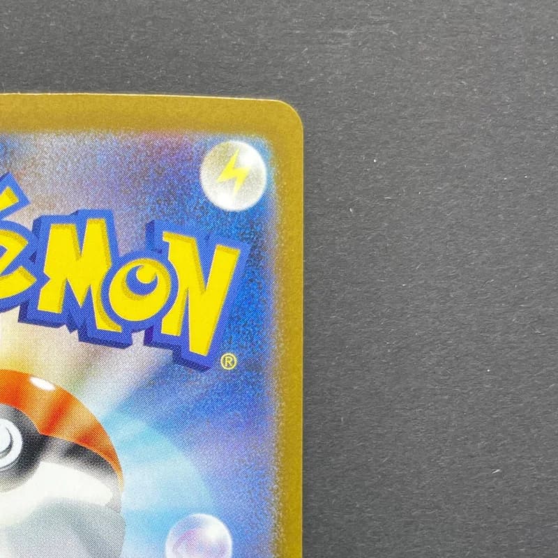 Riolu AR 068/063 Pokemon card Mega Brave M1L (1.NM) thumbnail 7