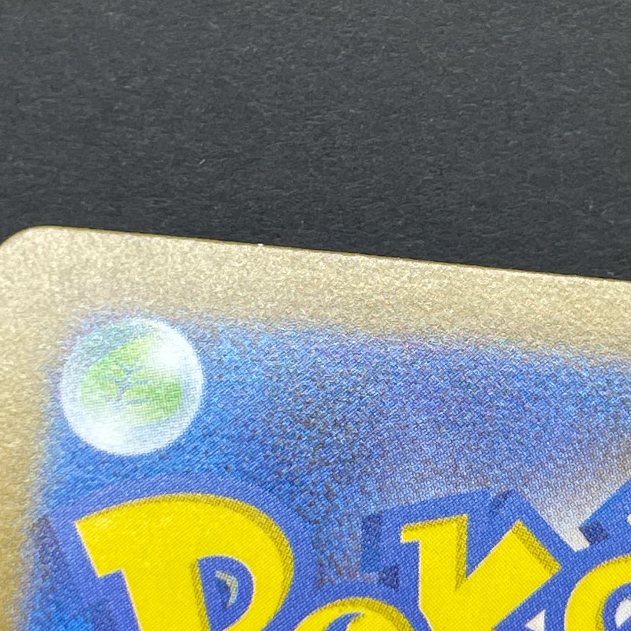 Riolu AR 068/063 Pokemon card Mega Brave M1L (1.NM) thumbnail 12