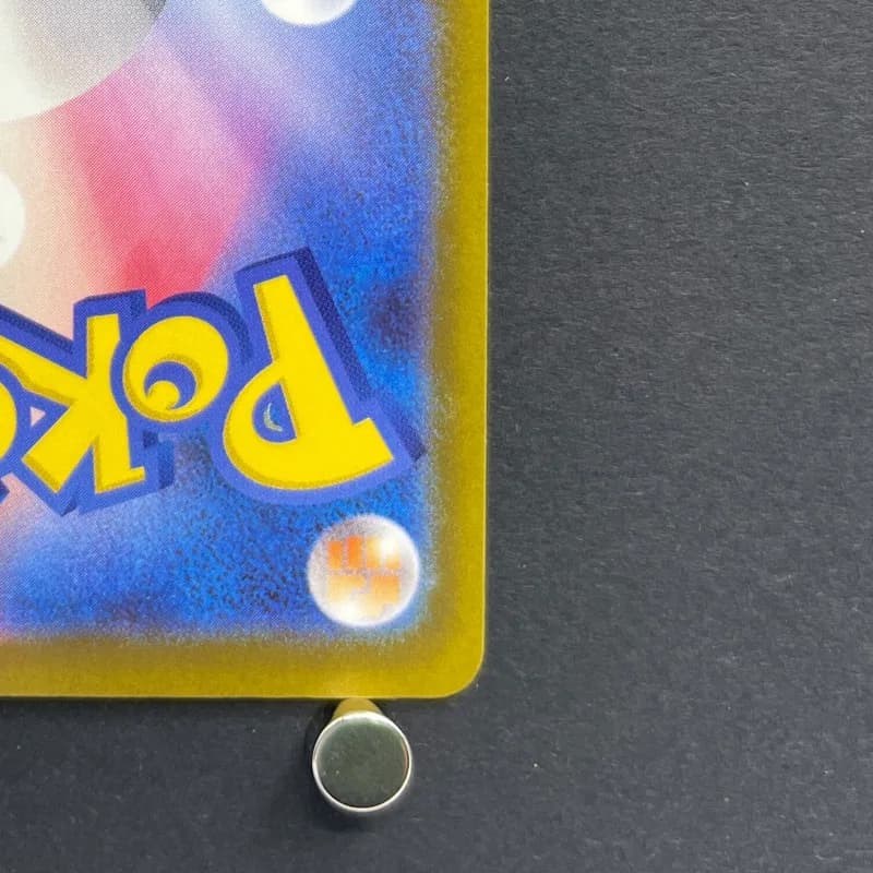 Mega Floette ex SAR 115/083 Pokemon card Ninja Spinner M4 (1.NM) — image 5