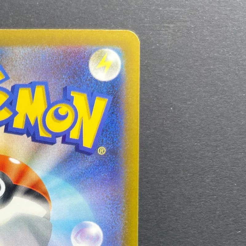 Mega Floette ex SAR 115/083 Pokemon card Ninja Spinner M4 (1.NM) — image 3