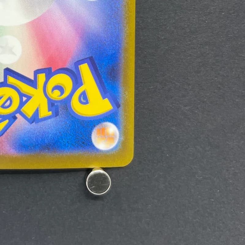 Psyduck AR 199/193 Pokemon card Mega Dream ex M2a (1.NM) thumbnail 9