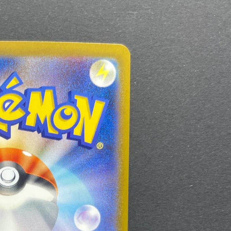 Psyduck AR 199/193 Pokemon card Mega Dream ex M2a (1.NM) thumbnail 7