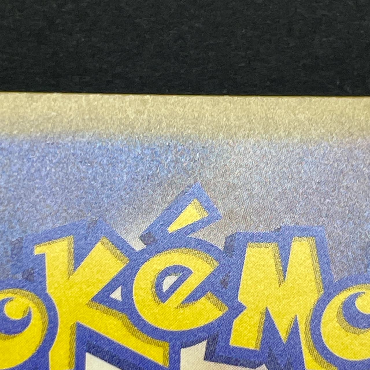 Psyduck AR 199/193 Pokemon card Mega Dream ex M2a (1.NM) thumbnail 12