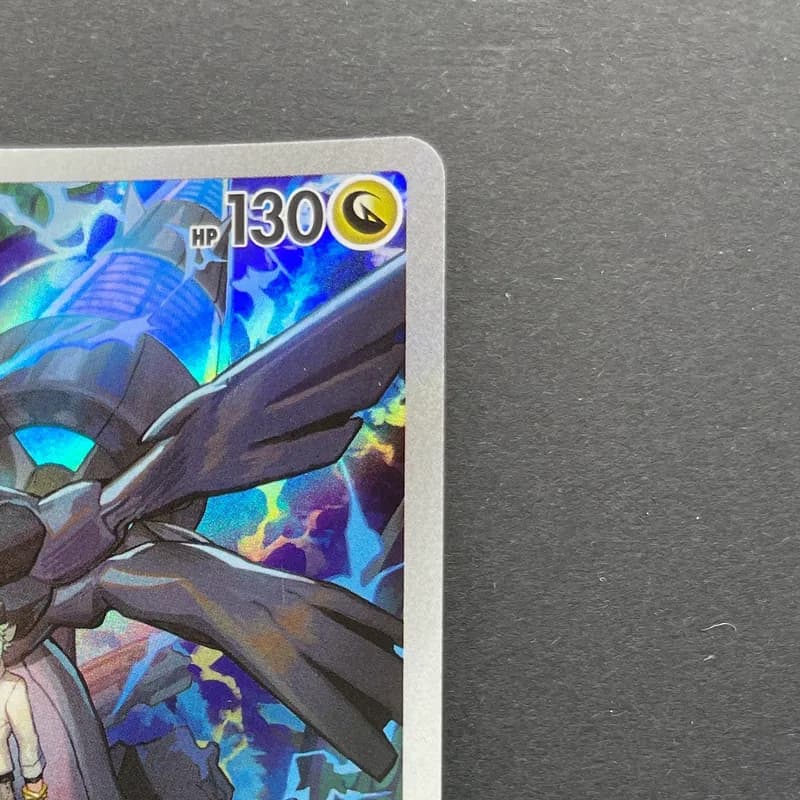 N's Zekrom AR 210/193 Pokemon card Mega Dream ex M2a (1.NM) thumbnail 3