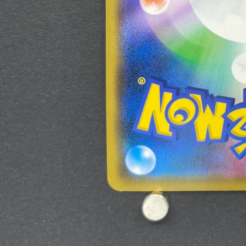 Rayquaza 003/S-P Pokemon card Promo (2.LP) thumbnail 10