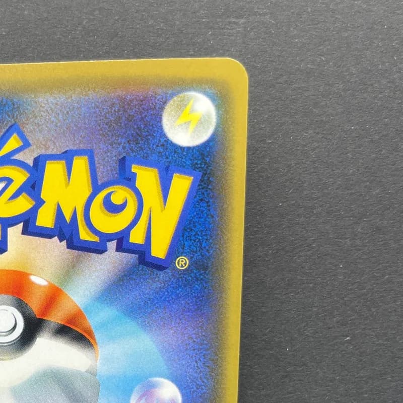Rayquaza 003/S-P Pokemon card Promo (2.LP) thumbnail 7