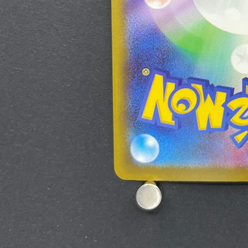 Sliggoo AR 093/083 Pokemon card Ninja Spinner M4 (1.NM) thumbnail 10