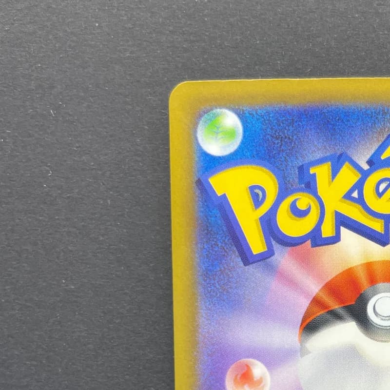 Sliggoo AR 093/083 Pokemon card Ninja Spinner M4 (1.NM) thumbnail 8