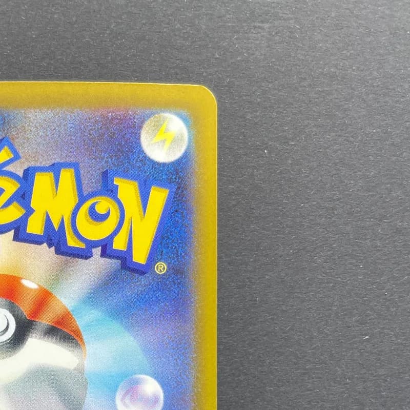 Sliggoo AR 093/083 Pokemon card Ninja Spinner M4 (1.NM) thumbnail 7