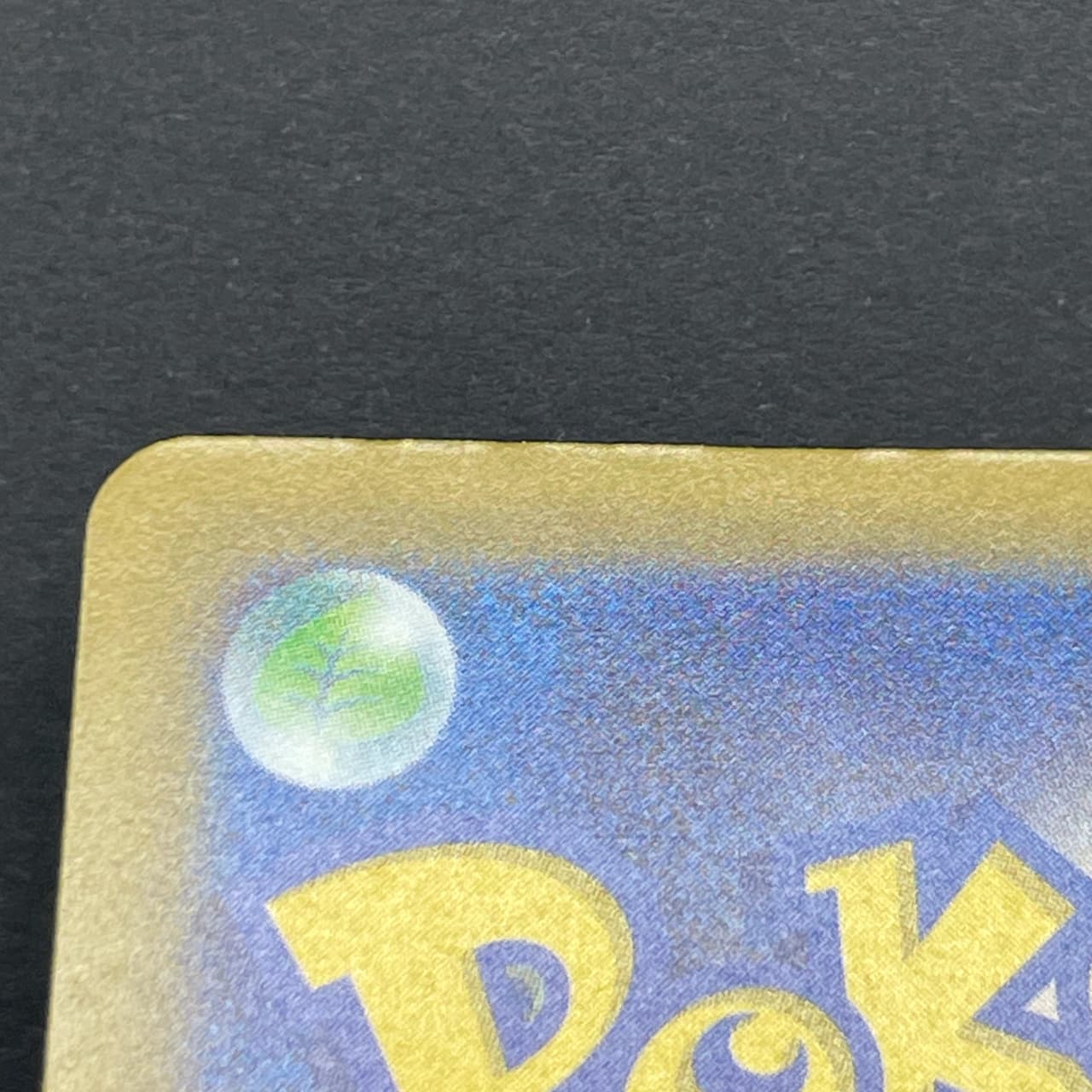 Sliggoo AR 093/083 Pokemon card Ninja Spinner M4 (1.NM) thumbnail 11